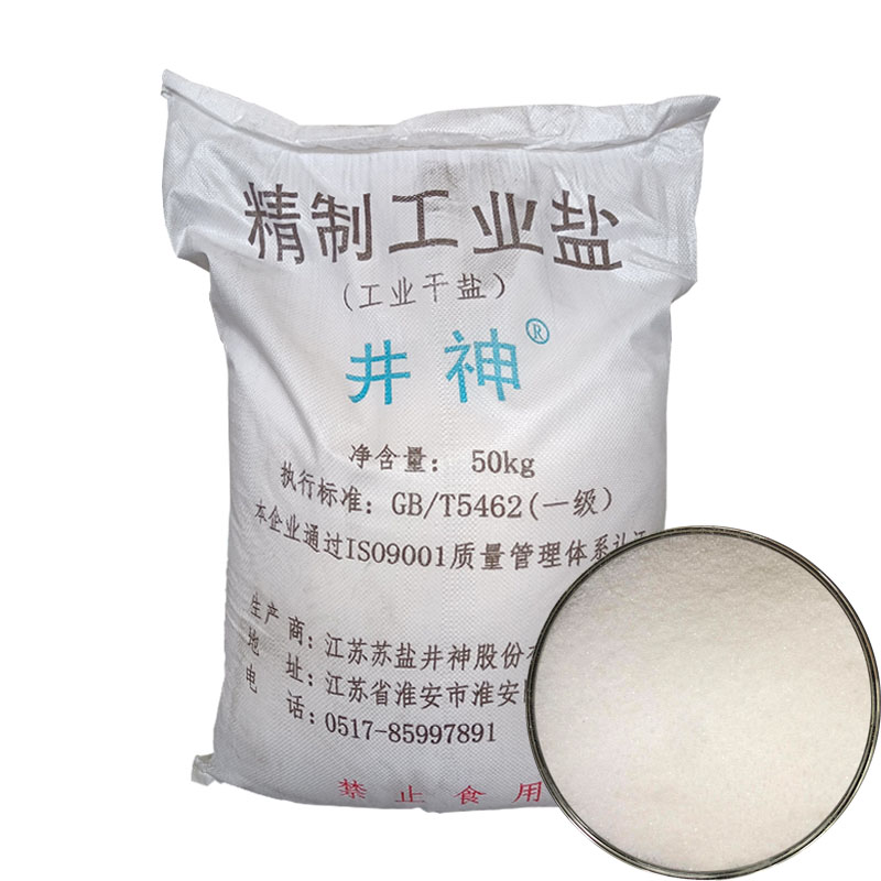 工業(yè)鹽圖片