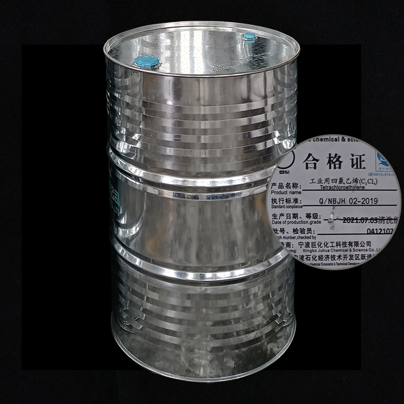 工業(yè)用四氯乙烯圖片