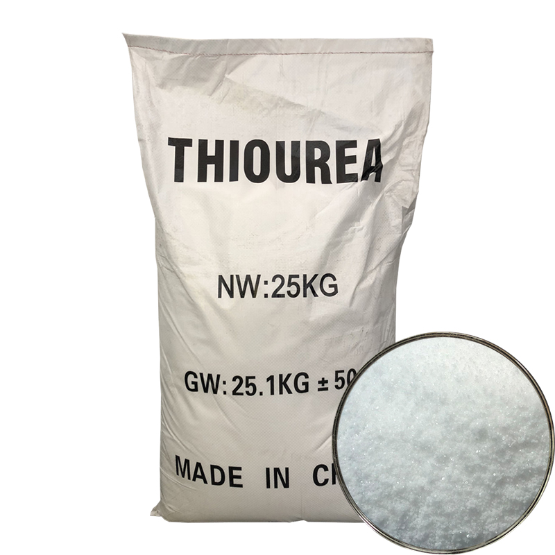 硫脲圖片