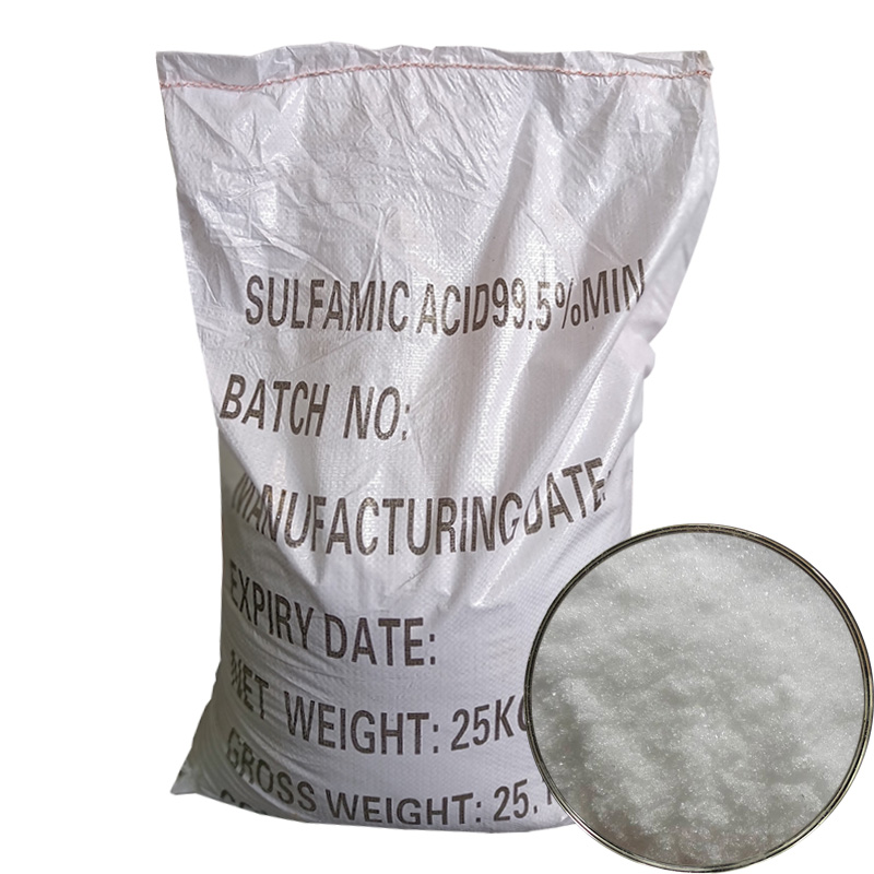 99.5%氨基磺酸圖片