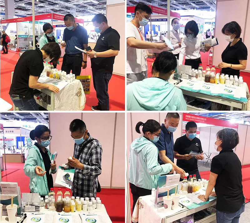 2021實建國際水展5