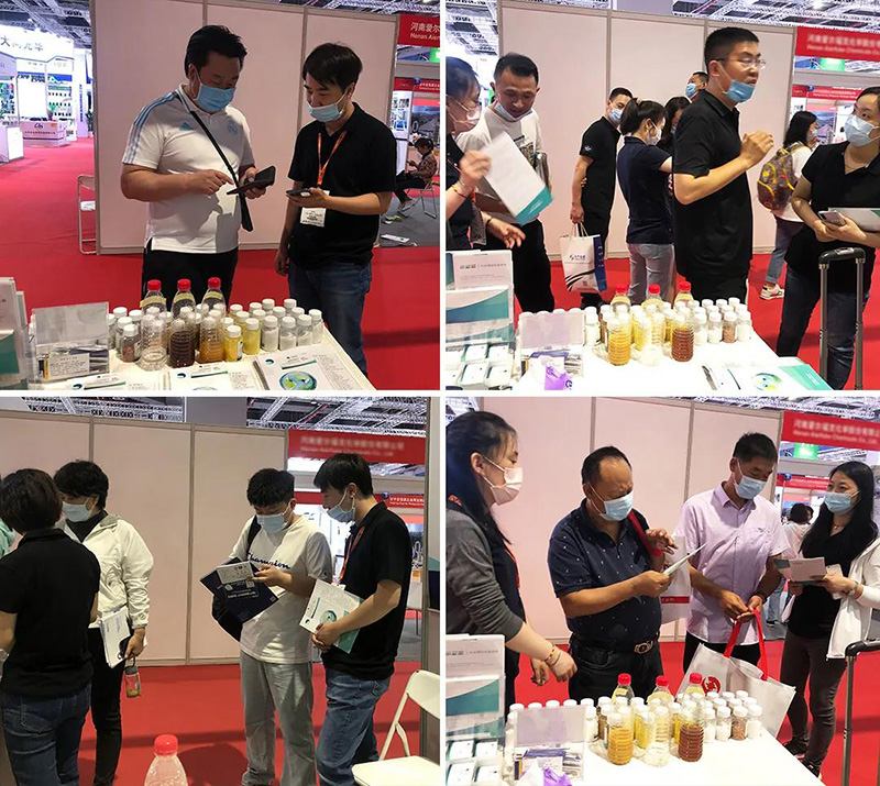 2021實建國際水展6