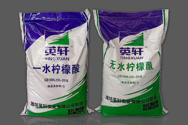 一水檸檬酸和無水檸檬酸的區別