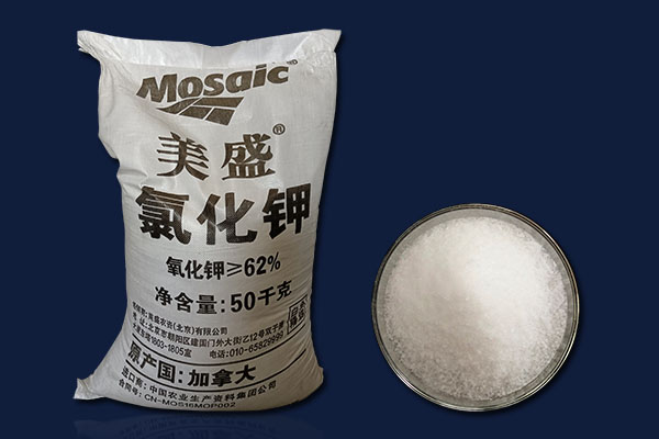 氯化鉀在各行業中的用途