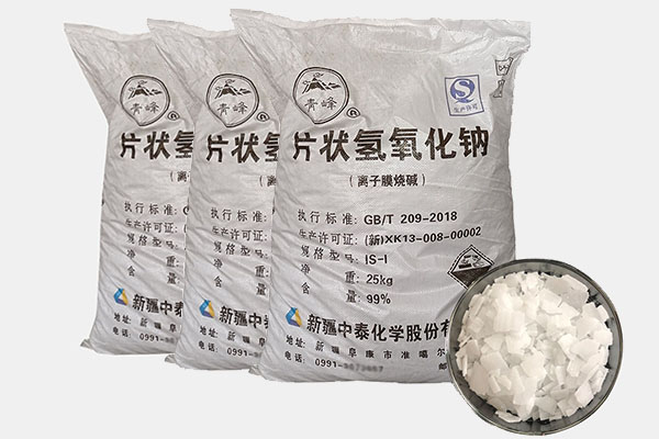 片堿(氫氧化鈉)怎樣制備液堿?有哪些注意事項(xiàng)?