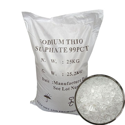 硫代硫酸鈉