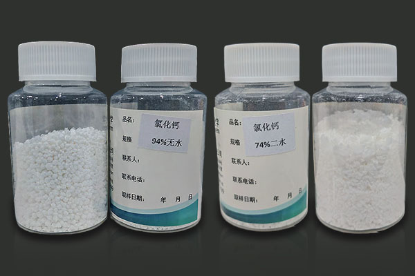 氯化鈣在油田鉆井中有哪些作用？