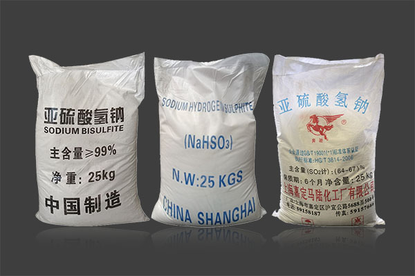 亞硫酸氫鈉在工農業上有哪些作用和用途?