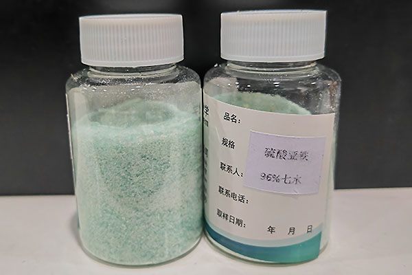 硫酸亞鐵有哪些用途?