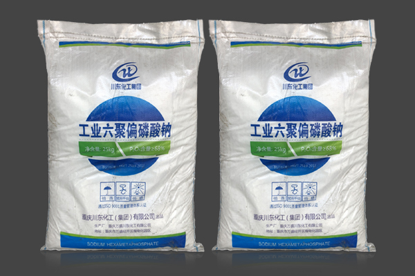 六偏磷酸鈉在涂料中的重要作用