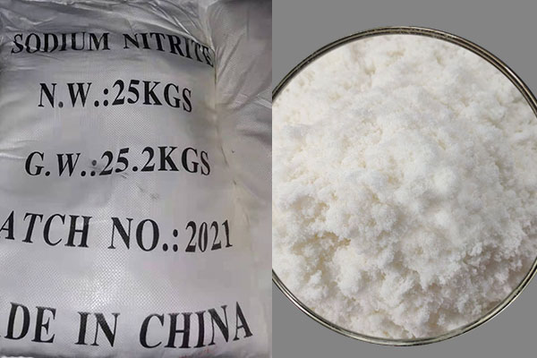 亞硝酸鈉的應用范圍