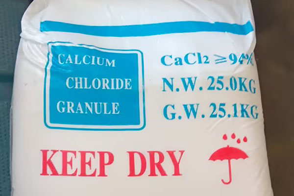 氯化鈣在農業上有什么用途？