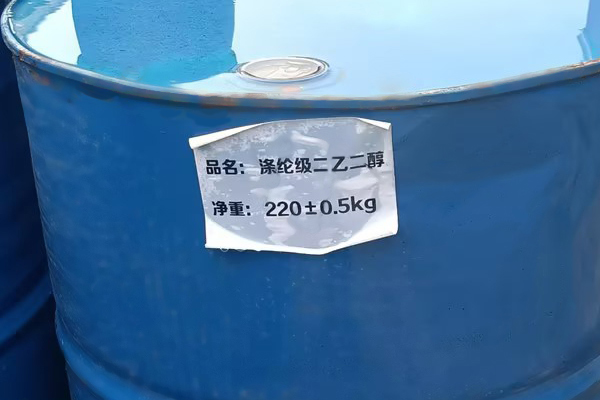 二乙二醇應用領(lǐng)域