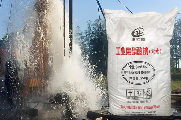 焦磷酸鈉在洗井中的作用原理及使用方法