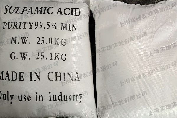 氨基磺酸在金屬表面處理行業中的應用