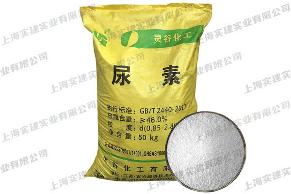 尿素在電鍍行業有哪些應用?