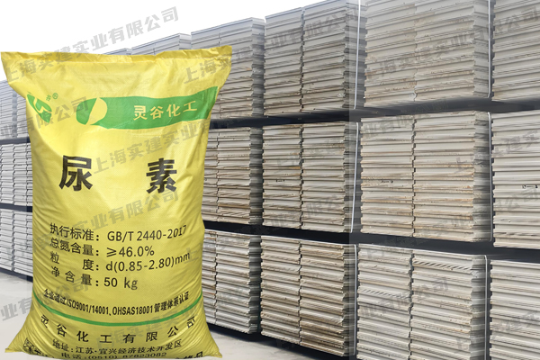 板材廠為什么會(huì)用到尿素?