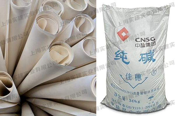 純堿在造紙工業(yè)中的應(yīng)用與作用機制