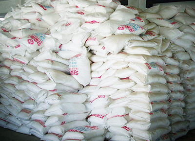 勻染劑生產廠家實建化工為您解答：什么是勻染劑？