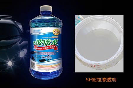 玻璃水+低泡滲透劑 玻璃水+低泡滲透劑