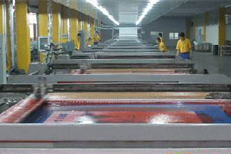 紡織印染 紡織印染