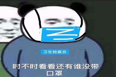 抗靜電劑 抗靜電劑