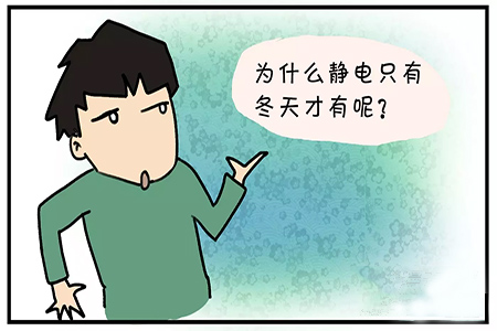 微信圖片_20210105111741