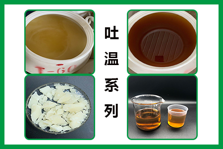 吐溫系列 吐溫系列