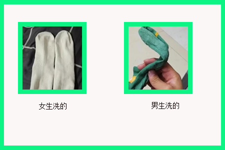 SG-6作用 SG-6作用