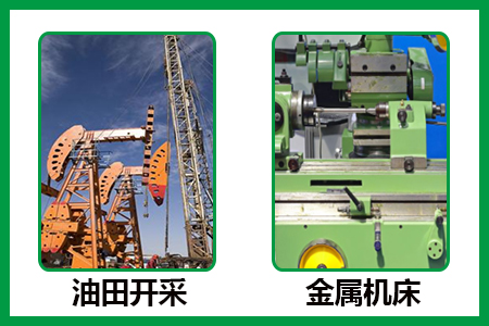 吐溫80在油田和金屬上的應用 吐溫80在油田和金屬上的應用