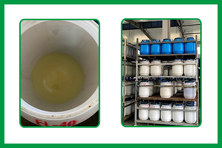 EL40的實拍圖 EL40的實拍圖