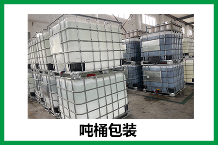 噸桶包裝的聚醚 噸桶包裝的聚醚